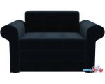 Кресло Лига диванов Берли 101280 (синий)