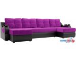 П-образный диван Лига диванов Меркурий 100331 (фиолетовый/черный)