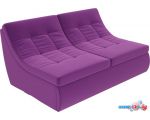 Модульный диван Лига диванов Холидей 101877 (фиолетовый)