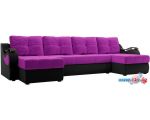 П-образный диван Лига диванов Меркурий 100330 (фиолетовый/черный)