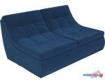 Модульный диван Лига диванов Холидей 101872 (синий)