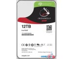 Жесткий диск Seagate IronWolf 12TB ST12000VN0008 в рассрочку