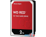 Жесткий диск WD Red 2TB WD20EFAX