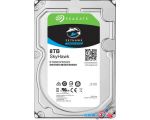 Жесткий диск Seagate Skyhawk 8TB ST8000VX004