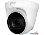 IP-камера Dahua EZ-IPC-T2B20P-ZS