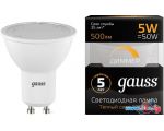 Светодиодная лампа Gauss LED MR16 GU10 5 Вт 2700 К 101506105-D