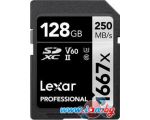 Карта памяти Lexar LSD128CB1667 SDXC 128GB