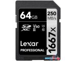 Карта памяти Lexar LSD64GCB1667 SDXC 64GB