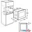 Микроволновая печь Electrolux KMFE264TEW в Гомеле фото 3