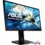 Монитор ASUS VG248QG в Гродно фото 1