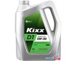 Моторное масло Kixx D1 C3 5W-30 5л