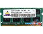 Оперативная память Neo Forza 4GB DDR3 SODIMM PC3-12800 NMSO340C81-1600DA10 в рассрочку