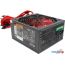 Блок питания Ginzzu PC700 в Гродно фото 1