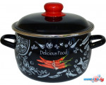 Кастрюля Appetite Chilli 1МС201Р