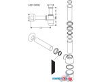 Сифон Hansgrohe 55213000