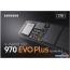SSD Samsung 970 Evo Plus 2TB MZ-V7S2T0BW в Гомеле фото 4