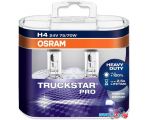 Галогенная лампа Osram H4 Truckstar Pro 2шт [64196TSP-HCB]