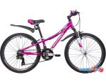 Велосипед Novatrack Katrina 24 (фиолетовый, 2019) в рассрочку