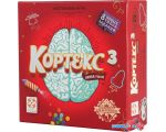 Настольная игра Стиль Жизни Кортекс 3