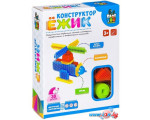 Конструктор Bondibon Baby You ВВ2572 Вертолет