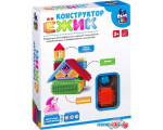 Конструктор Bondibon Baby You ВВ2575 Дом