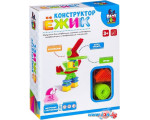 Конструктор Bondibon Baby You ВВ2569 Робот