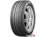 Автомобильные шины Bridgestone Blizzak VRX 235/45R18 94S