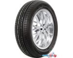 Автомобильные шины Nexen NBlue HD Plus 205/55R15 88V