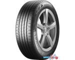 Автомобильные шины Continental EcoContact 6 215/60R17 96H