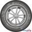 Автомобильные шины KAMA 365 SUV 185/75R16 97T в Бресте фото 1