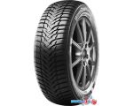 Автомобильные шины Kumho WinterCraft WP51 205/55R16 91H (run-flat)