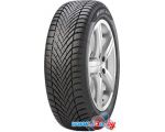 Автомобильные шины Pirelli Cinturato Winter 185/65R15 92T