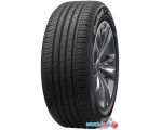 Автомобильные шины Cordiant Comfort 2 225/50R17 98H