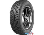 Автомобильные шины Белшина AstartA SUV BEL-341 205/75R15 97H