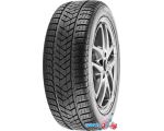 Автомобильные шины Pirelli Winter Sottozero 3 255/35R21 98V