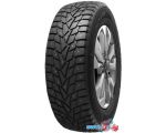 Автомобильные шины Dunlop SP Winter Ice 02 185/70R14 92T