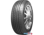 Автомобильные шины Sailun Atrezzo Elite 205/65R15 94V