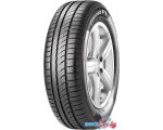 Автомобильные шины Pirelli Cinturato P1 175/65R15 84H