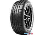 Автомобильные шины Kumho Crugen HP91 245/60R18 105V