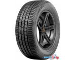 Автомобильные шины Continental ContiCrossContact LX Sport 275/45R21 110V