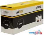 Картридж Hi-Black HB-MLT-D111S (аналог Samsung MLT-D111S)