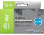 Картридж CACTUS CS-C2P23AE (аналог HP C2P23AE)