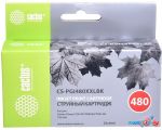 Картридж CACTUS CS-PGI480XXLBK (аналог Canon PGI-480XXL PGBK)