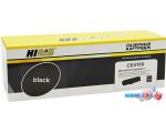 Картридж Hi-Black HB-CE410X (аналог HP CE410X)