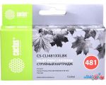 Картридж CACTUS CS-CLI481XXLBK (аналог Canon CLI-481XXL BK)