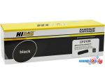 Картридж Hi-Black HB-CF210X (аналог HP CF210X)