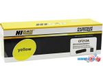 Картридж Hi-Black HB-CF212A (аналог HP CF212A)