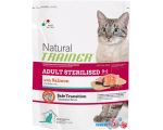Корм для кошек Trainer Natural Adult Sterilised Salmon 1.5 кг
