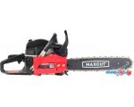 Бензопила Maxcut MC 146 Shark 022-10-0147