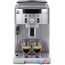 Эспрессо кофемашина DeLonghi Magnifica S Smart ECAM 250.31.SB в Бресте фото 1